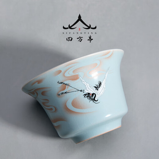 Sifangting Ru kiln tea set Jingdezhen high-end household kung fu covered bowl Chinese style high-end teapot light luxury complete gift box 16-head large set-leather gift box