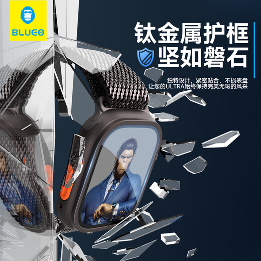 Mr. Blue Monkey is suitable for Apple watch protective frame apple watch Ultra3/ultra2/Ultra1 frame iwatch hard case 49mm anti-fall and anti-scratch titanium black