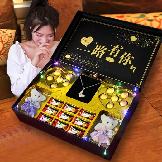 CHAFFUL (CHAFFUL) 214 Valentine's Day gift for girlfriend, wife and daughter-in-law gift box makeup 20-30-40th birthday Spring Festival New Year Golden Ball 520 luxury complete set 1 piece 1 box
