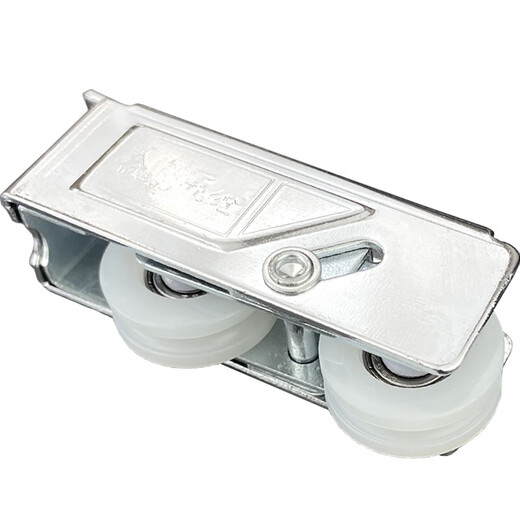
Zhehongdi old-fashioned aluminum alloy door and window pulley 757 type sliding sliding door floor pulley accessories glass window track lower roller [2 pack] CG9 double wheel (wide rail) (
