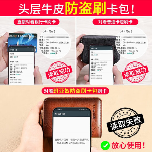 Banyanu card holder men's bank card ID bag first-layer cowhide driver's license genuine leather wallet large capacity multi-card slot zipper card holder yellow brown - 12 card slots