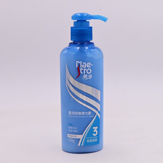 Maestro Yingrun Constant Volume Elastin 180g Elastic Moisturizing Index 3 Moisturizing and elastic curls Styling and Curly Protection Constant Volume Elastin 180g+180g