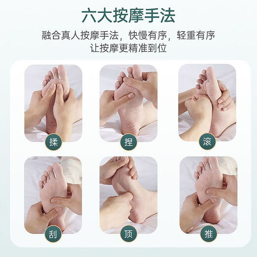 Aiyoukang foot massager, foot massage machine, sole, sole, foot and leg all-in-one massager, sole heating, multi-functional electric acupoint massage artifact 38 Goddess' Day gift, Mother's Day, red, healthy and practical for the elderly, for mom and dad