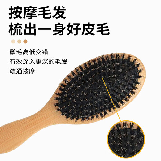Special pig bristle brush for pets, dog comb, dog hair cleaner, de-floating hair removal, knot-opening brush, pig bristle hair comb - hair cleaning/competition-grade handle comb