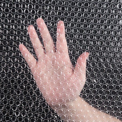 Baopinfang Bubble Film Large Roll Bubble Paper Moving Packaging Bubble Bag Width 20/30/40/50/60cm Thickened Bubble Cushion Shockproof Air Cushion Film Bubble Paper Thickened Width 50cm*About 42m*1.5kg