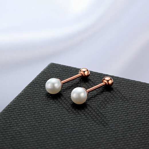 Chao Acer Pearl 18K Gold Earrings Color Gold Women's Birthday Gift Fairy Beads EEK33702748 Pair