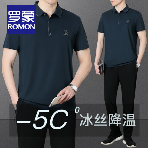 Romon (Romon) Mittelalter des Männervaters Sommeranzug Eisseide Kurzarm T-Shirt mittlerer und älterer Vatertag für Männer lässig Sportbekleidung 9885 Hidden Blue 3xL Code (vorgeschlagen 159-175jin [Jin gleich 0,5 kg])