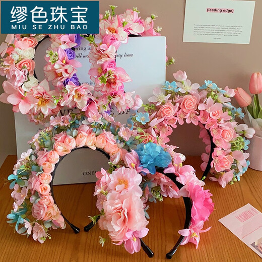 MiU Se (MiU Se) Quanzhou Xunpu hairpin hairpin headband for women, ethnic style Hanfu flower waistband, high-looking artificial flower photo headband, Highlights Night A28-309