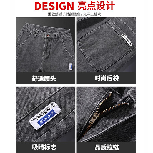 Woodpecker Jeans Men's 2025 Spring and Summer New Slim Straight Pantal