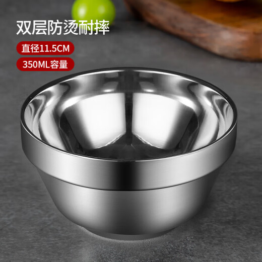 Maxcook 304 stainless steel bowl 11.5CM soup bowl tableware noodle bowl double-layer insulated MCWA-097