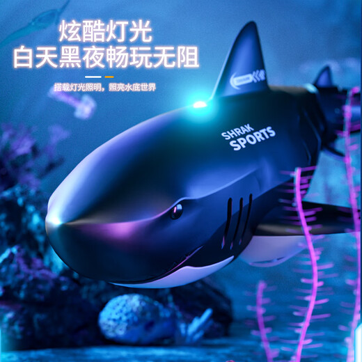 Midoye Mdy Remote Control Spray Spray Tiburón impermeable Simulación recargable Swing Submarino de alta velocidad Control remoto Boat Beat Children Regalo de juguete Megalodon Tiburón - Negro (natación simulada + conjunto completo de la versión 1 estándar de batería + rótula de repuesto + hélice de repuesto