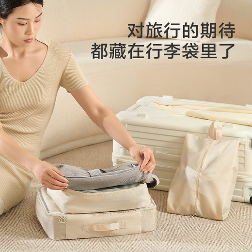 Made in Tokyo, lightweight series travel storage bag, luggage storage bag, 7-piece set necessary for business trips