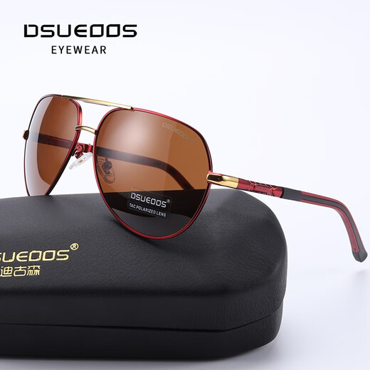 
DSUEOOS DESIGN HD polarized sunglasses men driving fishing color changing sunglasses men driving day and night anti-ultraviolet glasses 9906 black gold frame black gray film