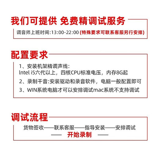 Focusrite Scarlett Focusrite sound card solo3/solo4 audio book Himalayan professional recording and dubbing equipment sound card set SOLO3 with Audio-Technica AT2035 silver large diaphragm condenser microphone set