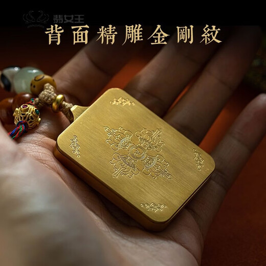 Shixiang hand-painted Tangxi Tibetan zodiac natal image hand-painted hand-woven pendant men's and women's necklaces hanging jewelry hanging paintings Sheep and Monkey-Dari