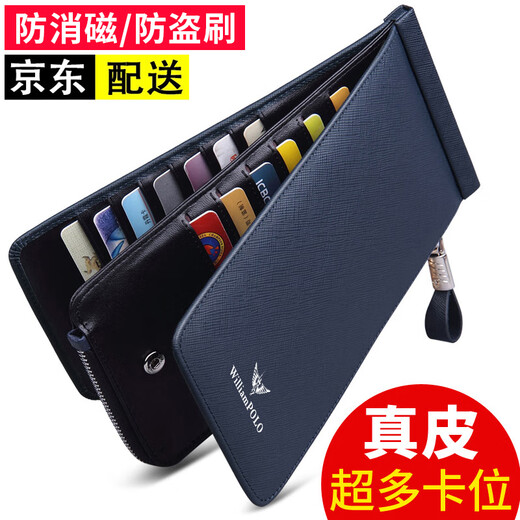 WILLIAMPOLO Anti-theft Card Holder Men's Wallet Long Genuine Leather Multi-Slot Leather Clip Top Cowhide Zipper Card Holder Large Capacity Clip Blue Cross Pattern