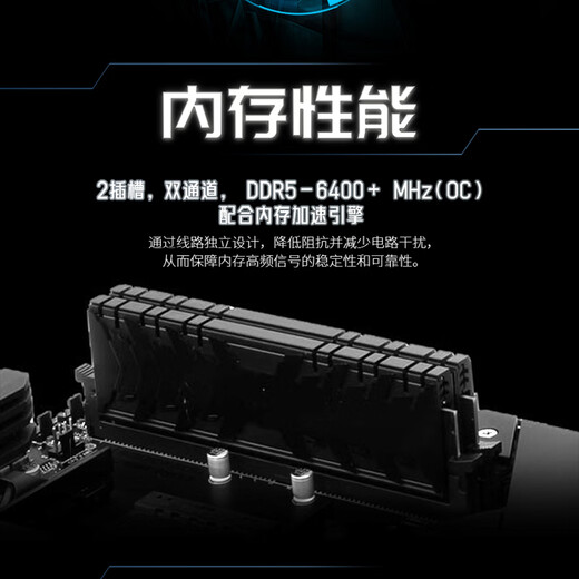 MSI Intel Core 13. Generation I5 mit MSI (MSI) B760 Motherboard CPU Set Mörtelbrett U Set B760m Bomber WiFi DDR5 I5 ​​13490f