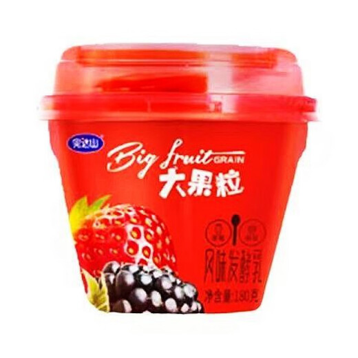 Wandashan New Date Wandashan Yogurt Big Fruit Strawberry Mulberry Yellow Peach Multi-flavor 180g*6/10 cups Yellow Peach Mango Flavor 6 cups
