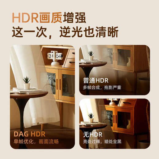 360摄像头9pro 800万云台 家用摄像头家用监控摄像机手机远程监控器360度夜视全景 【80%客户选择】9pro+64G内存卡