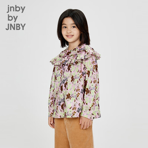Jnby by JNBY Jiangnan Buyi children's clothing cotton printed long-sleeved shirt flower pattern autumn and winter girls and children 1O8212370 904/mixed pink green 100 cm