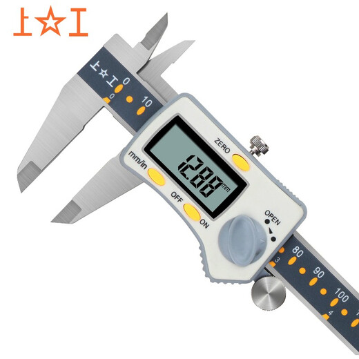 Shanggong electronic digital caliper 0-200mm graduation value 0.01 three-button vernier caliper stainless steel high precision square rod