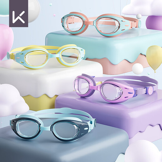 Mantenga las gafas de natación para niños para niños y niñas, impermeables y antivaho, gafas de natación profesionales de alta definición, cómodo equipo de buceo 501 violeta claro