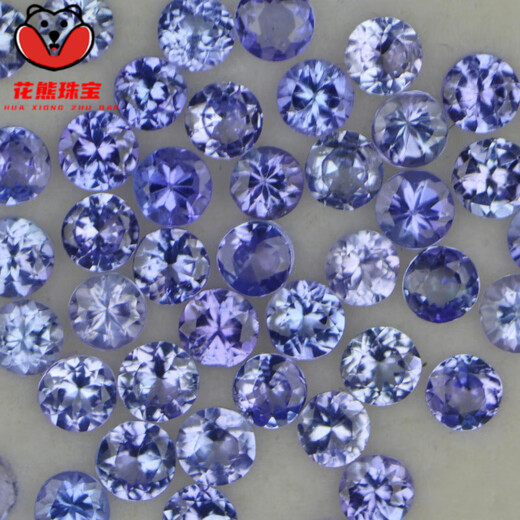 Pangdonglai quality loose tanzanite stone round 3mm