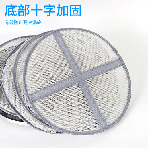 Bear fire fish protection fishing net anti-hanging quick-drying thickened net bag 30cm*1.7m fish bag wear-resistant fishing bag fishing gear accessories