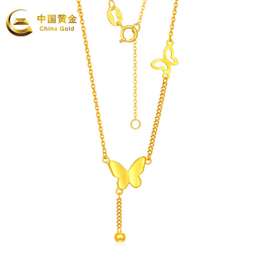 China Gold (CHINA GOLD) K golden necklace butterfly tassel set clavicle chain for mother, wife, birthday gift, Valentine's Day gift, about 1.2g