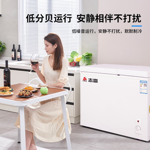CHIGO household freezer dual-temperature small commercial double-box refrigerator refrigeration freezer fresh-keeping double-door dual-purpose horizontal refrigerator first-class energy efficiency power-saving model dual-temperature freezer first-class energy efficiency 108L