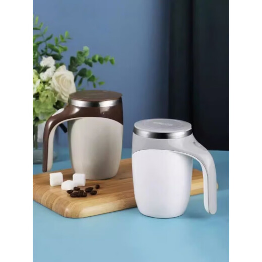 Tupperware automatic stirring cup coffee cup for men and women electric portable water cup brewing magnetic rotating lazy charging shake cup battery type ivory white 380ml