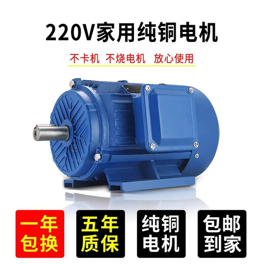 大海边 薯类浆渣淀粉分离机淀粉机打苕粉粉碎地瓜打土豆小型家用葛根 880烤漆款-时产3000斤（无电机）