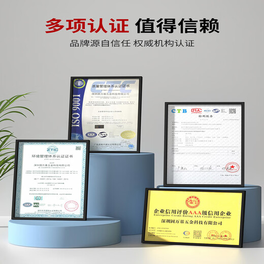 固万基 开槽无头轴位螺钉GB 831 一字开槽外螺纹圆柱销304不锈钢无头台阶螺钉轴位销钉Φ4x8(M3x4)[20个]