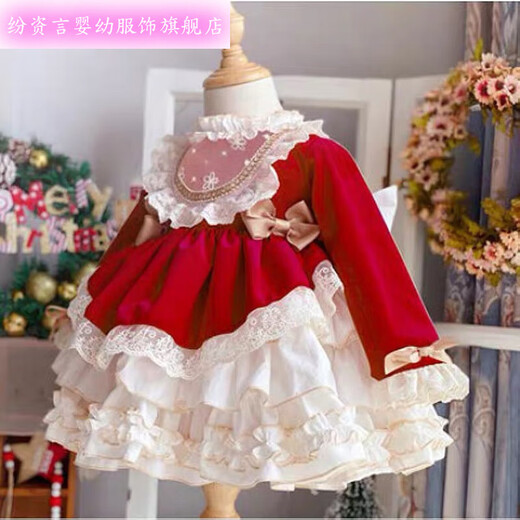 Comments on Spring and Autumn Children's Spanish Princess Dress Girls Lolita Dress Puff Skirt Baby Dress One Year Old Dress Dark Green 120