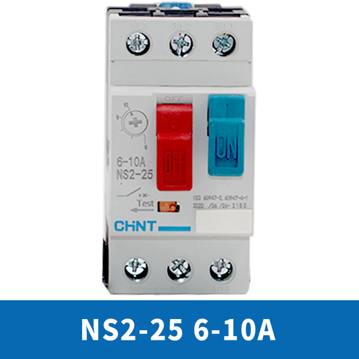 正泰（CHNT）电动起动器断路器马达开关-25/80B/32电过载短路保护 NS2-80B56-80A