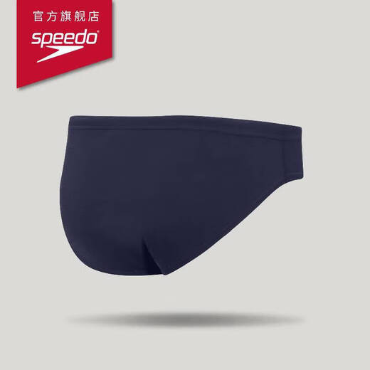 Speedo swimming trunks men's ECO environmental protection series lightweight anti-chlorine slimming solid color triangle swimming trunks dark blue 32
