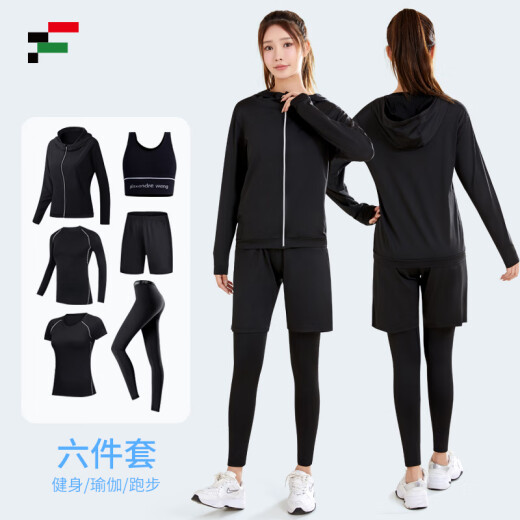 Fan Dimo ​​sports suit women's fitness clothing running yoga breathable quick-drying short-sleeved T-shirt basketball uniform black L