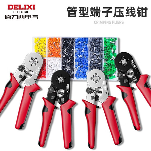 Delixi terminal block crimping pliers tube type needle type cold crimping pliers wire clamp crimping pliers electrician special wire nose HSC8 6-4A (range 0.25-10mm)