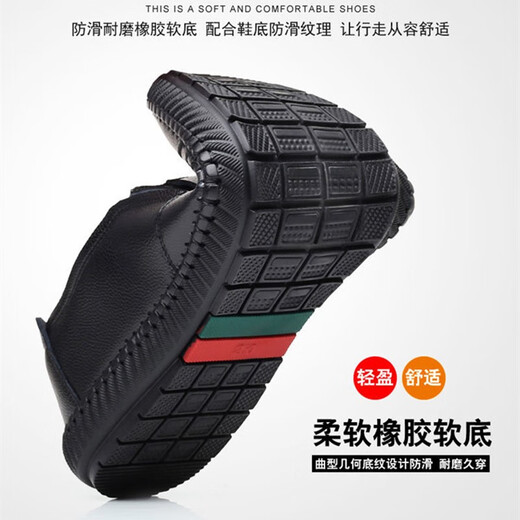 Dragonfly brand men's leather shoes, soft sole, soft surface, business non-slip, middle-aged and elderly dad's shoes, breathable footwear, comfortable, casual and versatile shoes, black 42