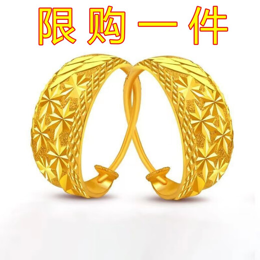 Chikuang <Big Pick Up> Official pure sand gold baby's breath star earrings gold glossy earrings versatile earrings gift Happy Year of the Dragon - baby's breath star gold earrings 3.26g while stocks last Hurry and pick up the missing items