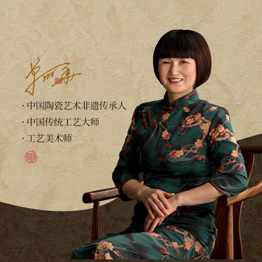 Not clumsy Dan Lihua tea set high-end housewarming celebration high-end birthday gift gift box Ru kiln Yanyun teapot 13 pieces