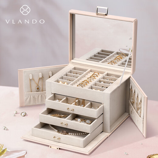 VLANDO jewelry box earrings jewelry necklace bracelet jewelry box storage box large capacity premium birthday gift apricot pink lamb pattern