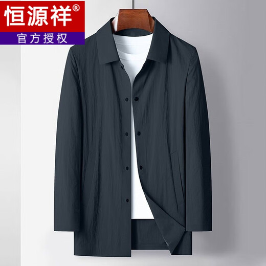 恒源祥男士时尚风衣男轻薄百搭翻领休闲商务男装早秋中长款薄款风衣 卡其色 XL 130-150斤