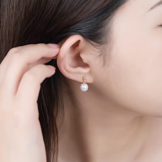 Tahitian Freshwater Pearl Earrings 18K Gold 8-9mm Pearl Stud Earrings Earrings for Wife and Girlfriend Birthday Gift