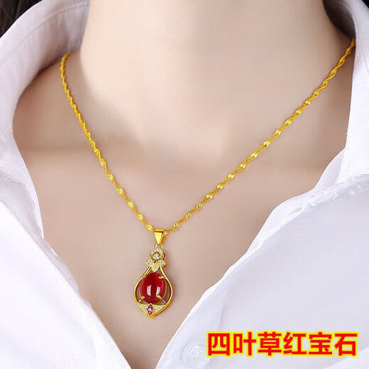 Sui Yu Xian Salt Necklace for Women Phoenix Peacock Gold Pendant Beads Jewelry Gift for Couples Phoenix Ruby + Necklace