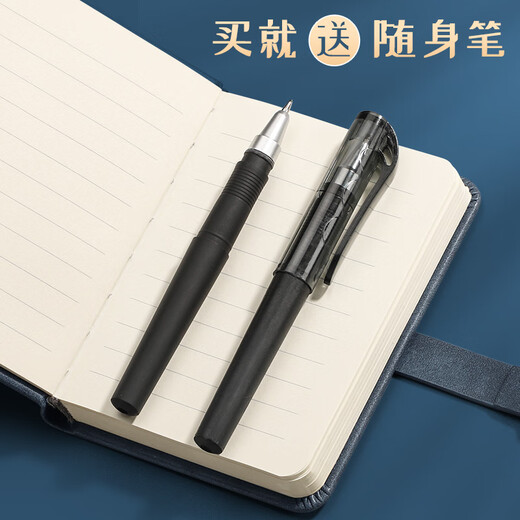 淼许 小本子口袋记事本定制国潮随身笔记本本子加厚皮面本故宫文创迷你日记本备忘录支持订制logo A7黑色/加厚260页+随身笔