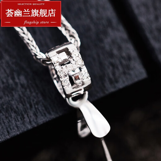 Huiyoulan 18K gold pendant buckle pattern inlaid with jade beeswax pendant rose gold clip buckle white gold melon seed buckle accessories Chinese Valentine's Day gift Christmas gift 18K white