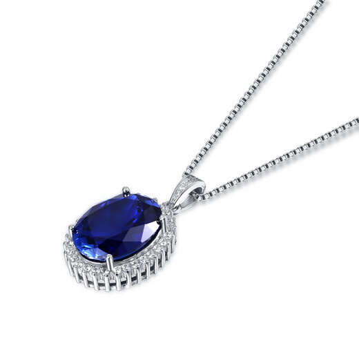 DRJEFUN Princess Oval Tanzanite Sapphire Necklace Pendant Women's Pendant Clavicle Sterling Silver Versatile Colored Treasure Does Not Fade Rose Gold (Main Stone 10x12mm) With
