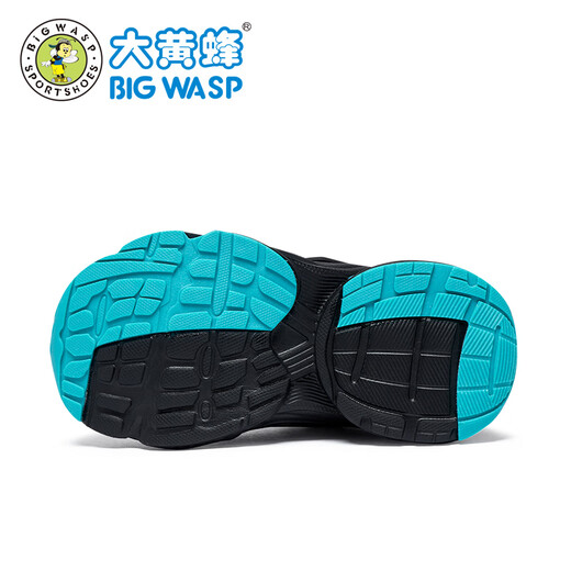 Bumblebee children's shoes children's sports shoes plus velvet winter boys' cotton shoes B1023518920R black orange red (plus velvet) 37