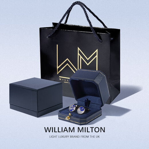 WILLIAM MILTON Golden Crown High-end French Cufflinks Men's Light Luxury Cuff Buttons Customized Shirt Cuffs Crown of Glory